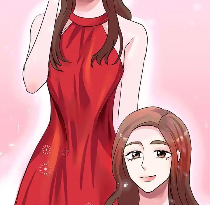 我的完美缪斯第21话