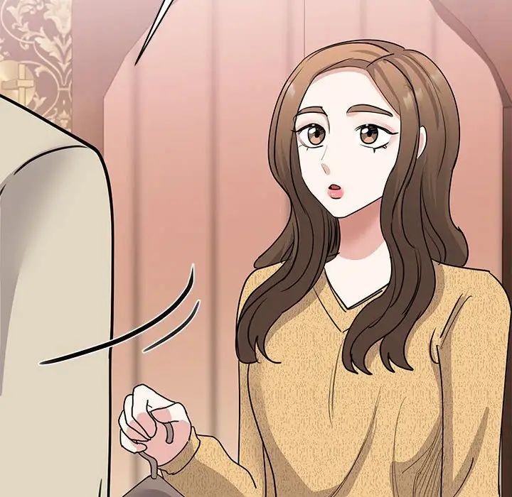 我的完美缪斯第21话