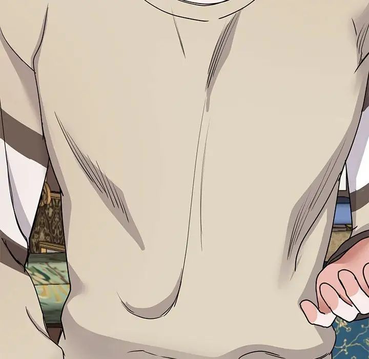 我的完美缪斯第21话