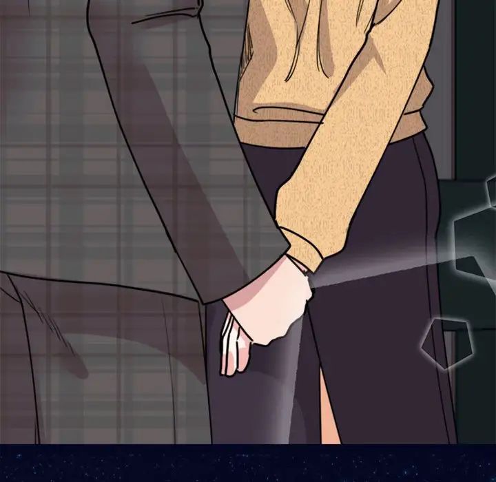 我的完美缪斯第22话