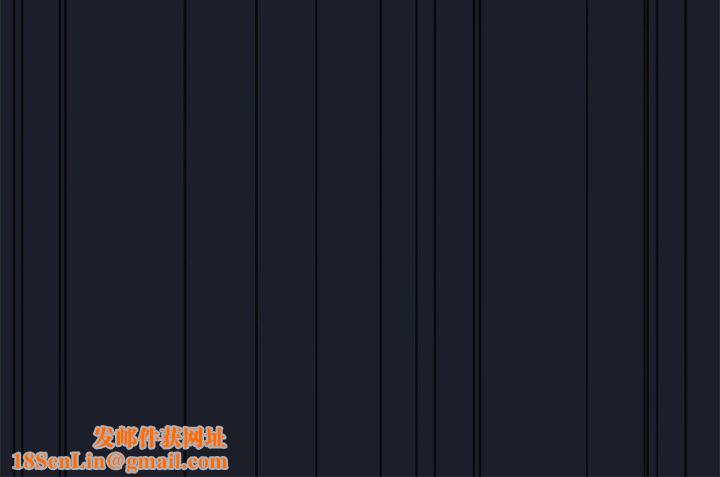 不请自来的未婚妻第10话