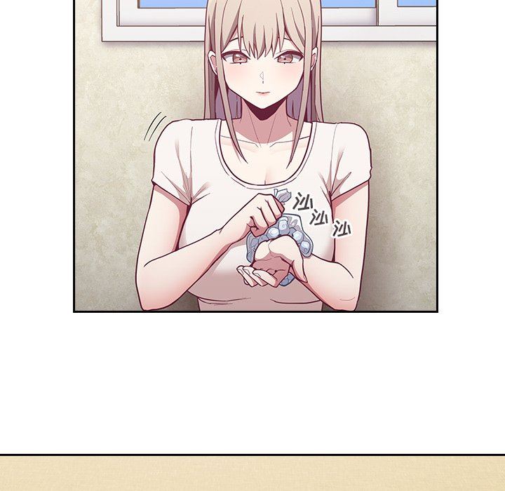 不请自来的未婚妻第11话