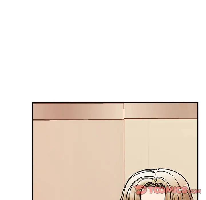 我的完美缪斯第23话