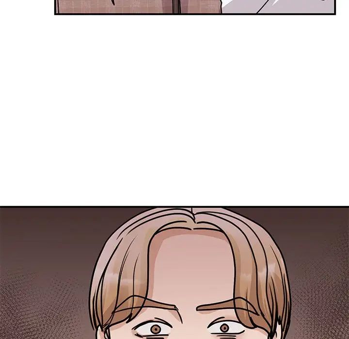 我的完美缪斯第23话