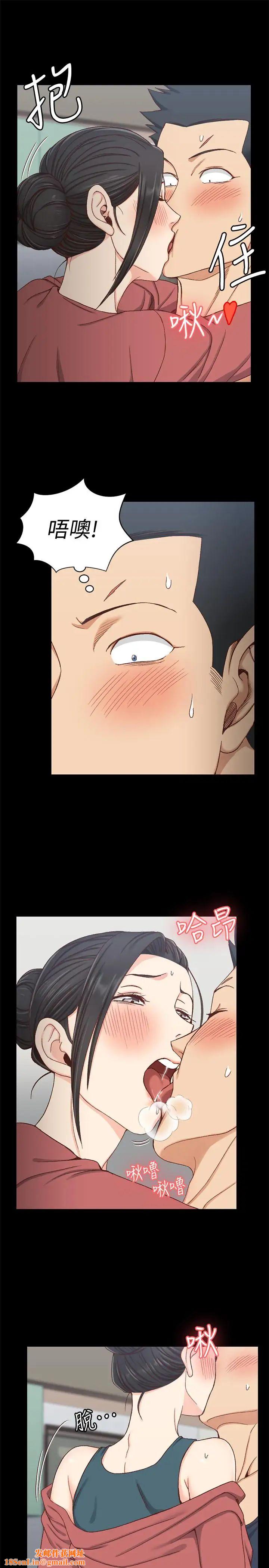 迎新小套房第97话-阿姨能满足我的性幻想吗
