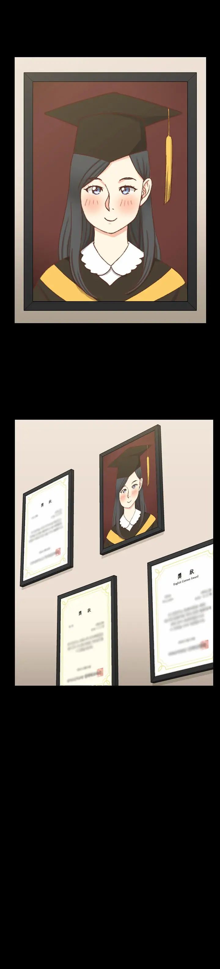 迎新小套房第99话-车敏晶的合作计画