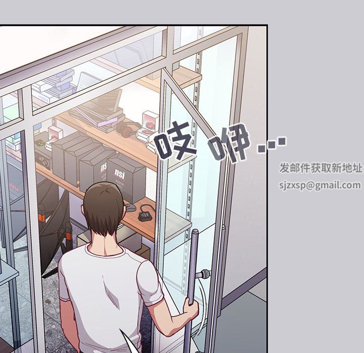 不请自来的未婚妻第12话