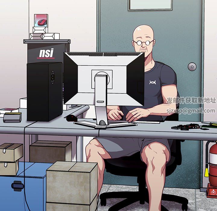 不请自来的未婚妻第12话