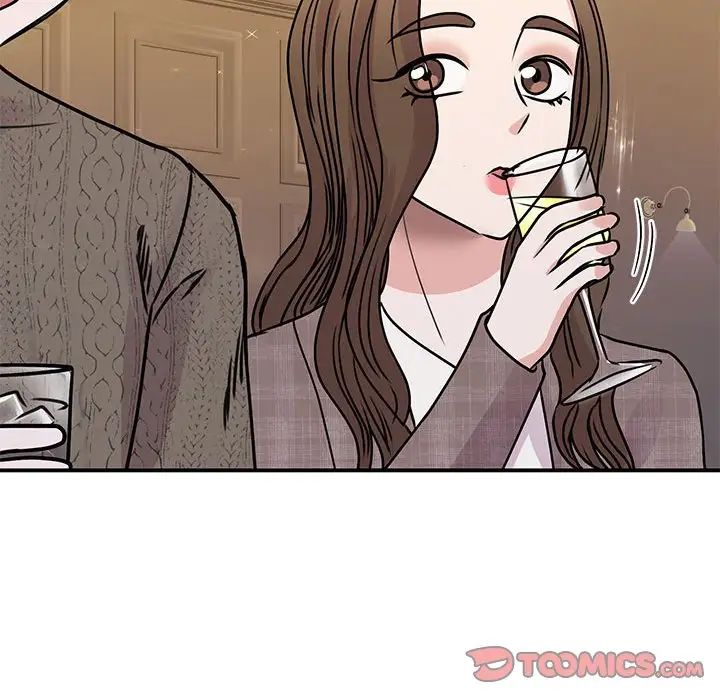 我的完美缪斯第24话