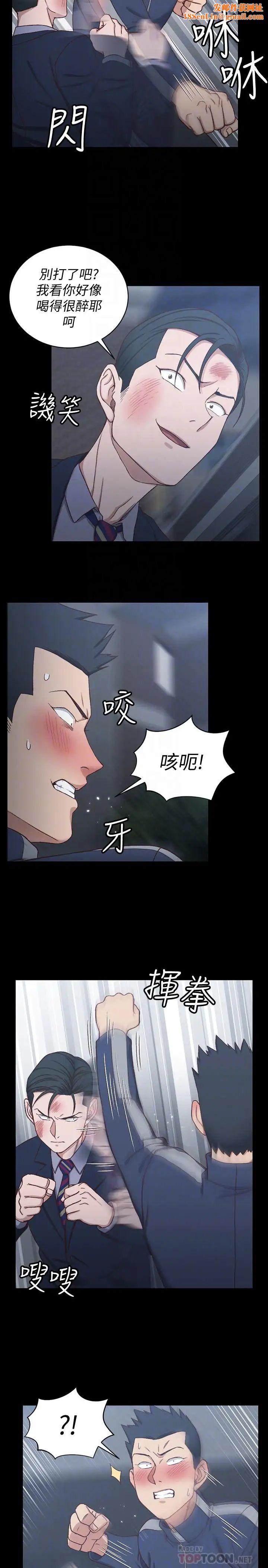 迎新小套房第101话-江霖人生最大危机