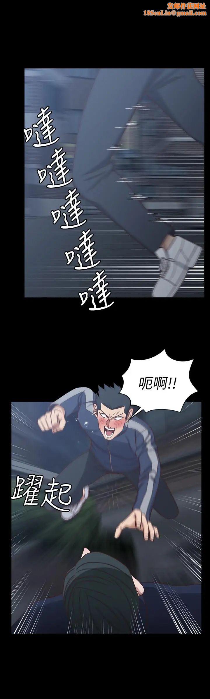 迎新小套房第102话-逐渐被江霖吸引的车敏晶