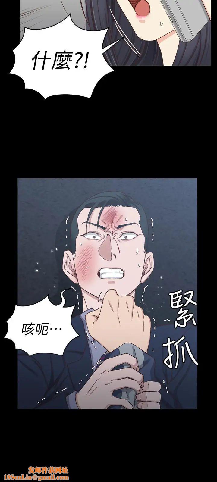 迎新小套房第102话-逐渐被江霖吸引的车敏晶