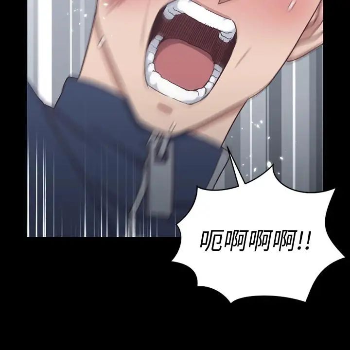 迎新小套房第102话-逐渐被江霖吸引的车敏晶