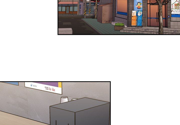 不请自来的未婚妻第14话