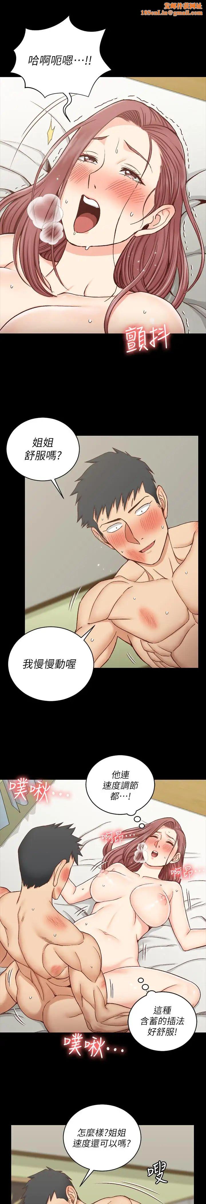 迎新小套房第105话-让卉美欲仙欲死的江霖