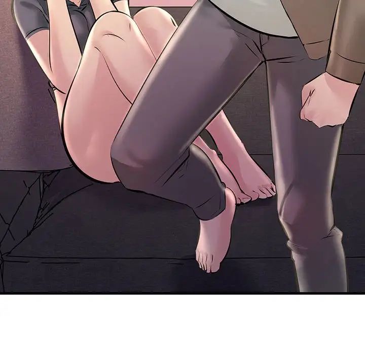 不正常关系第22话