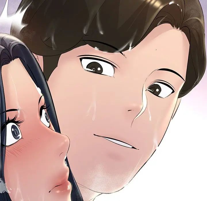 不正常关系第22话