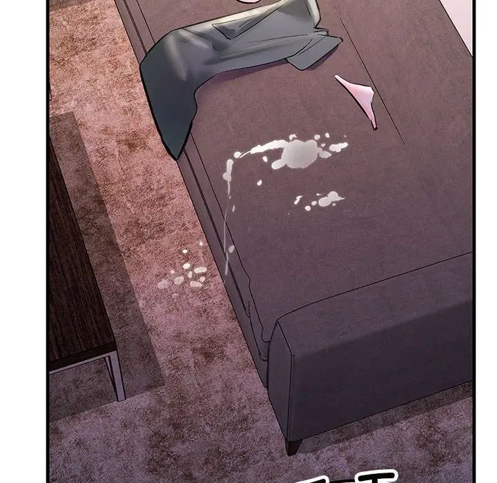 不正常关系第23话