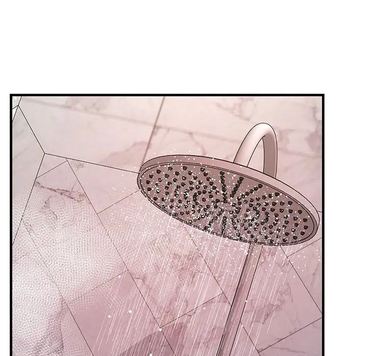 不正常关系第23话