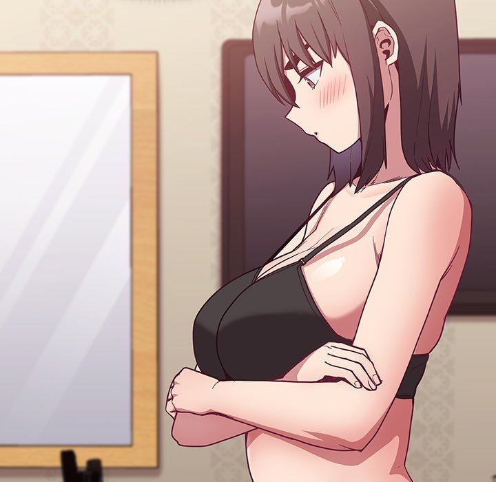 不请自来的未婚妻第16话