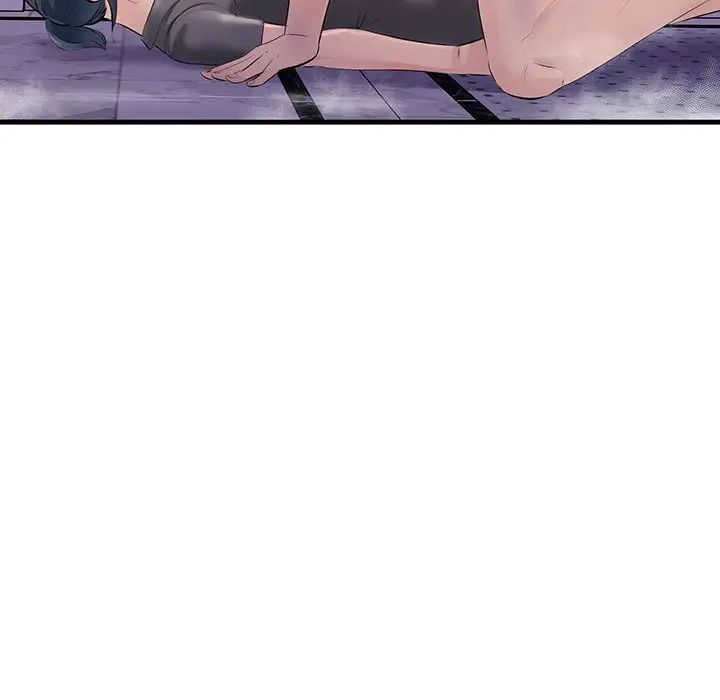 不正常关系第23话