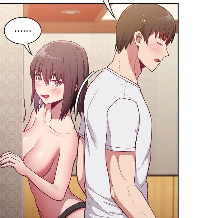 不请自来的未婚妻第17话