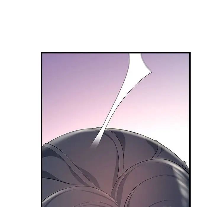 不正常关系第24话