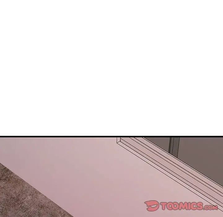 不正常关系第24话