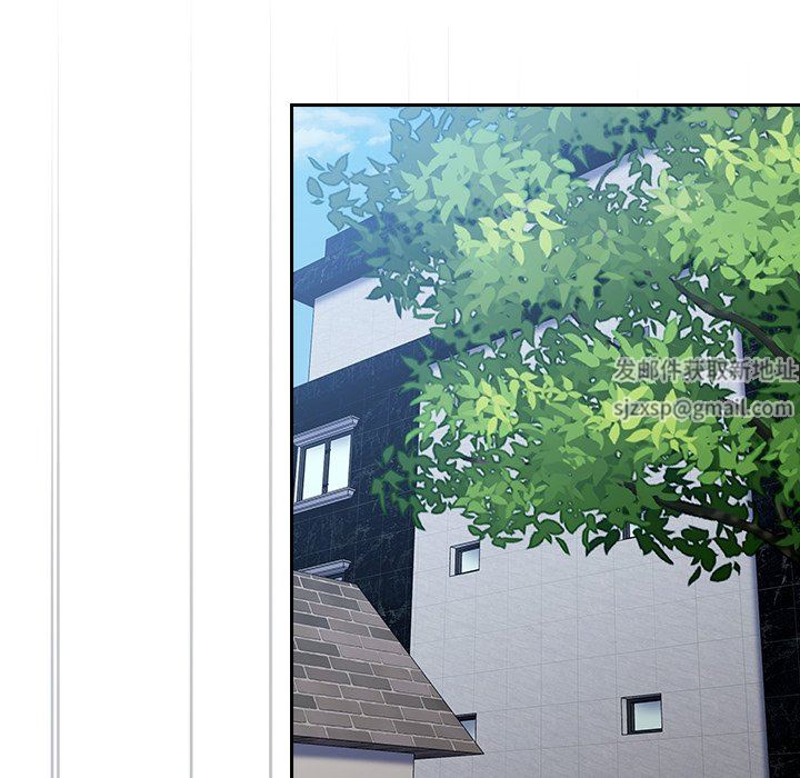 不请自来的未婚妻第18话