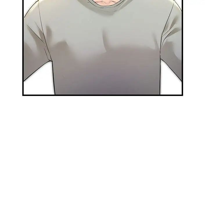 不正常关系第25话