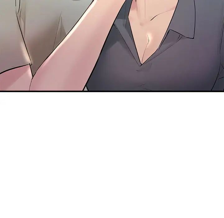 不正常关系第25话