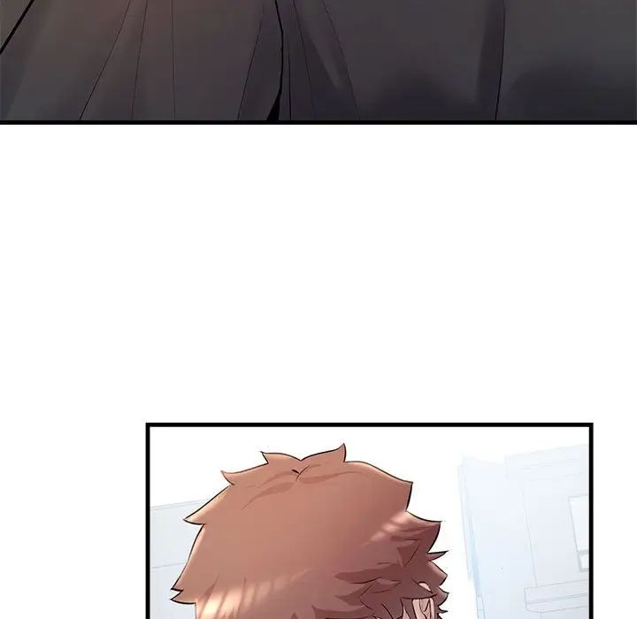 不正常关系第25话