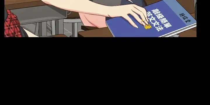 迎新小套房第120话-信爱的二次挑战