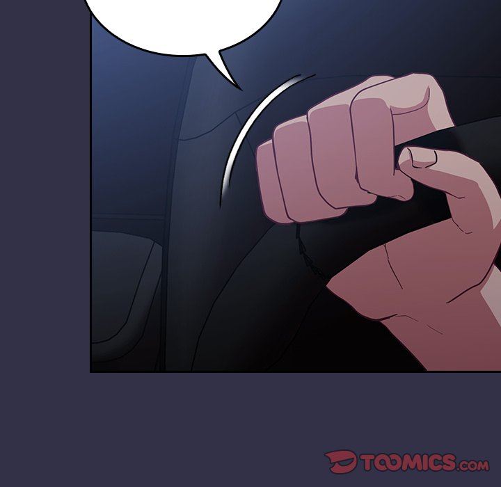 不请自来的未婚妻第19话