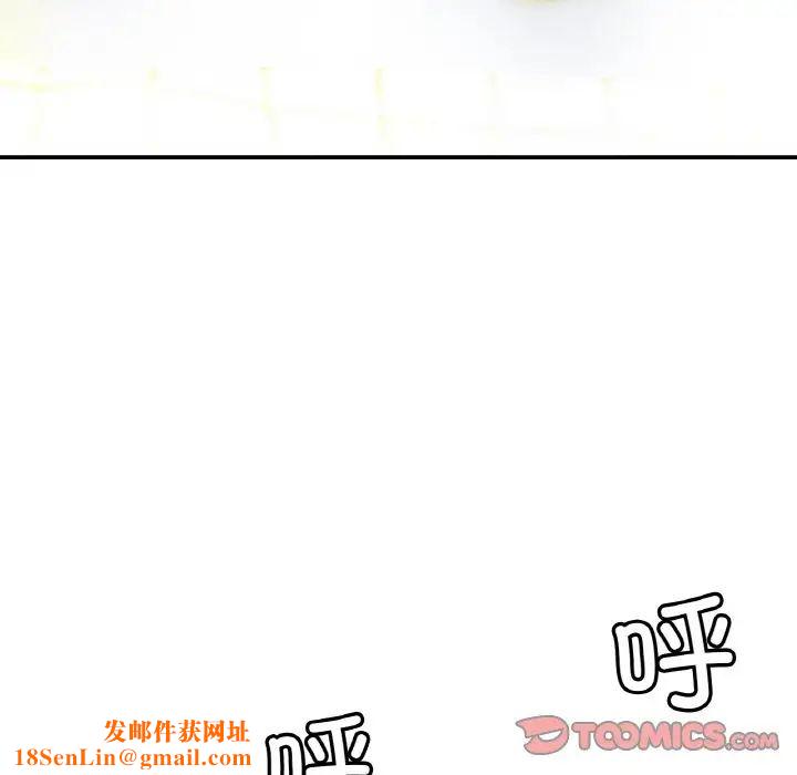 亲密一家人第24话