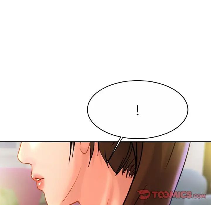 亲密一家人第24话