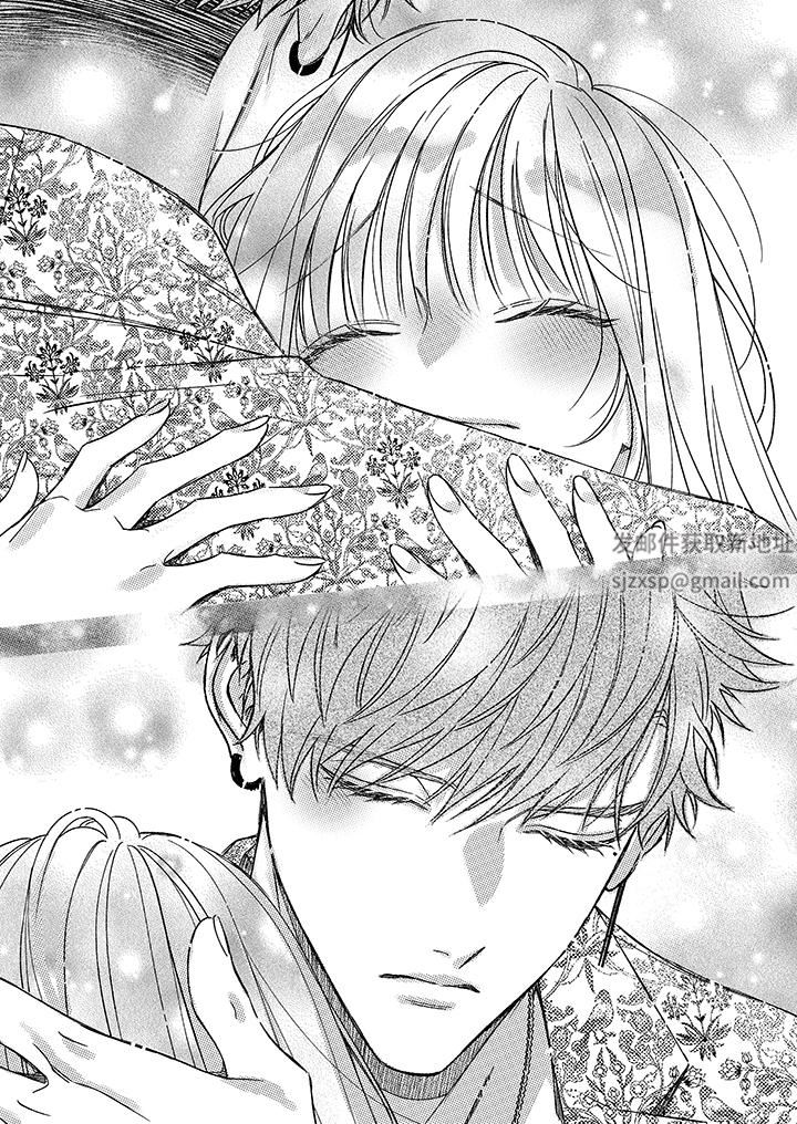 明明少了我就不行～这个男人，爱的方式也超一流第25话