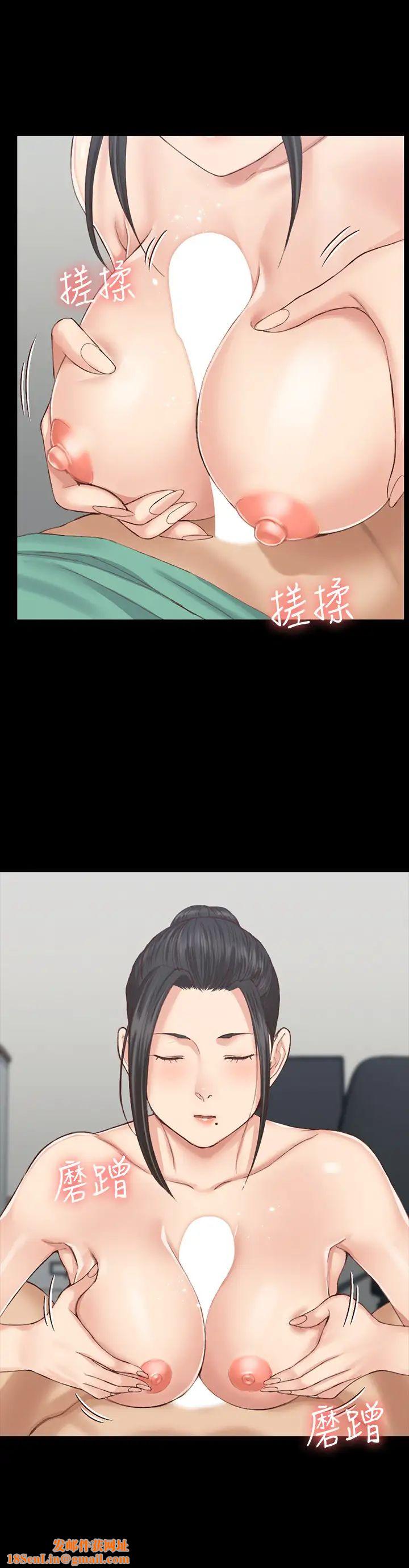 迎新小套房第126话-激战时来访的客人