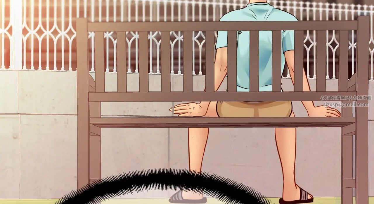 亲密一家人第26话