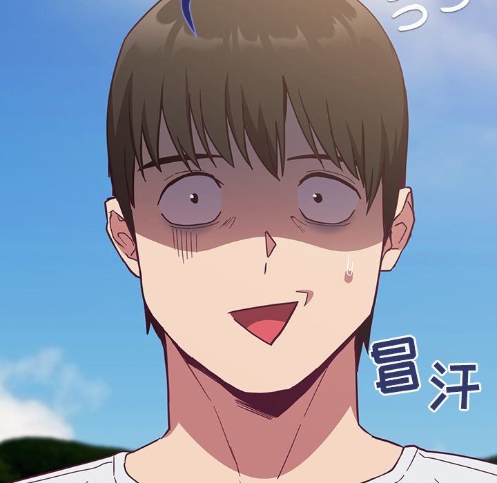 不请自来的未婚妻第22话