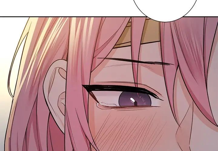 不当朋友当恋人第26话