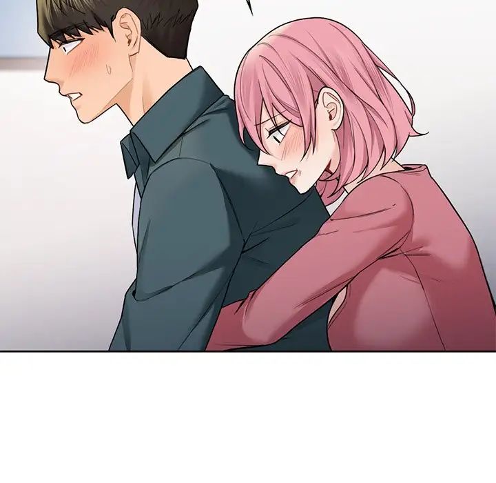 不当朋友当恋人第26话