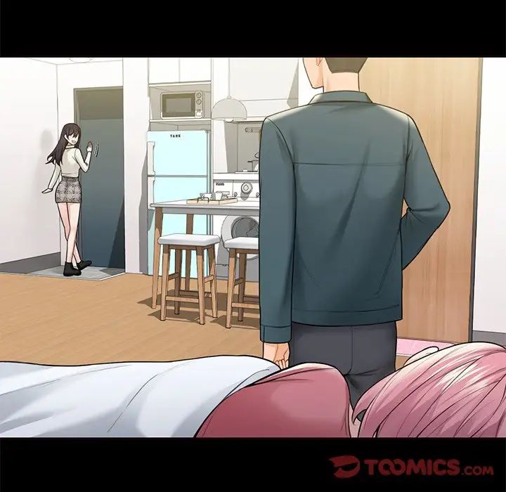 不当朋友当恋人第26话