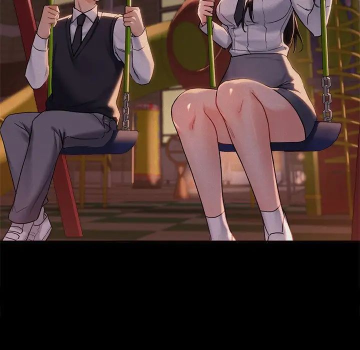 不当朋友当恋人第26话