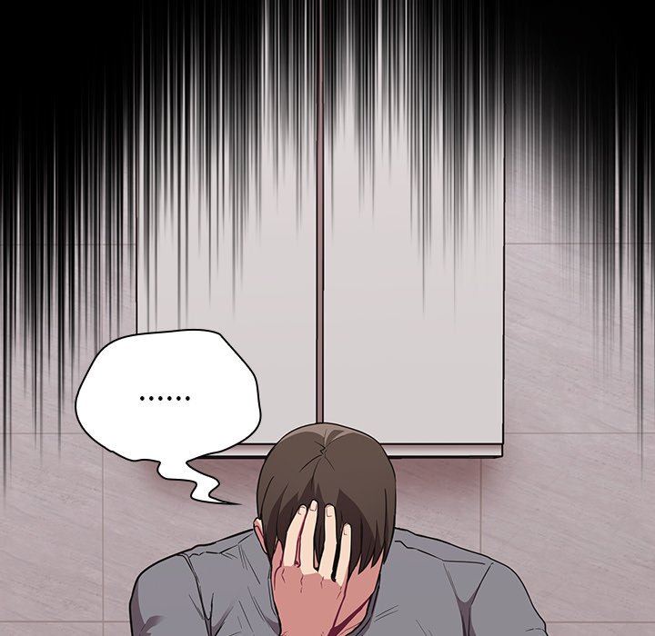 不请自来的未婚妻第26话