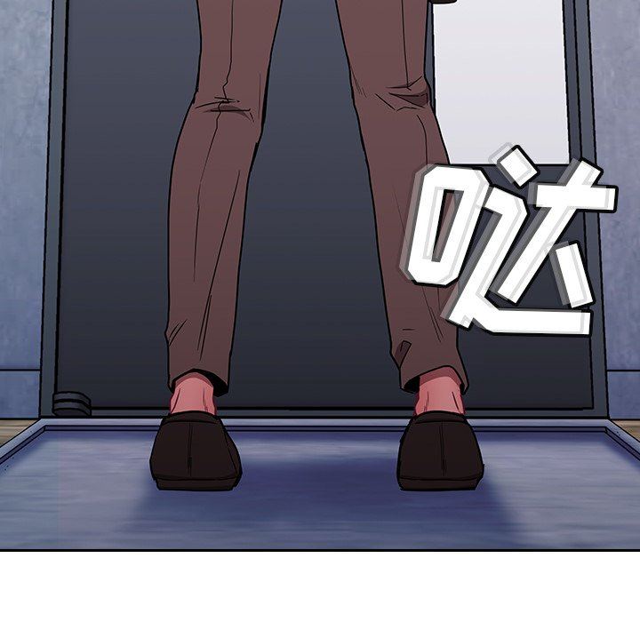 不请自来的未婚妻第28话