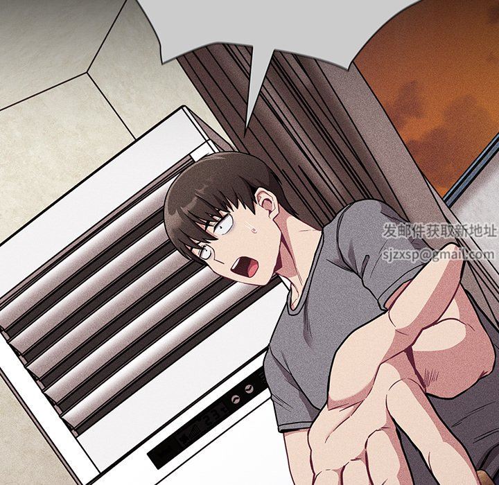 不请自来的未婚妻第28话