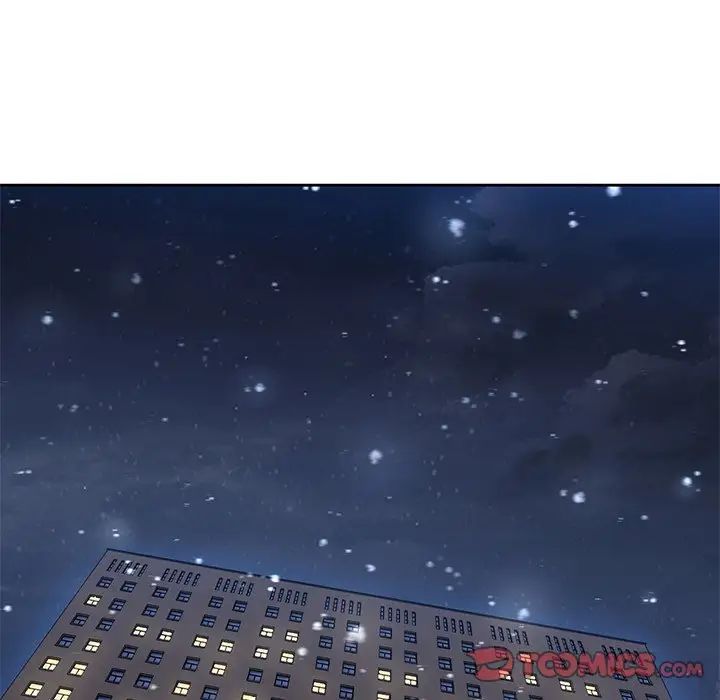 不当朋友当恋人第28话