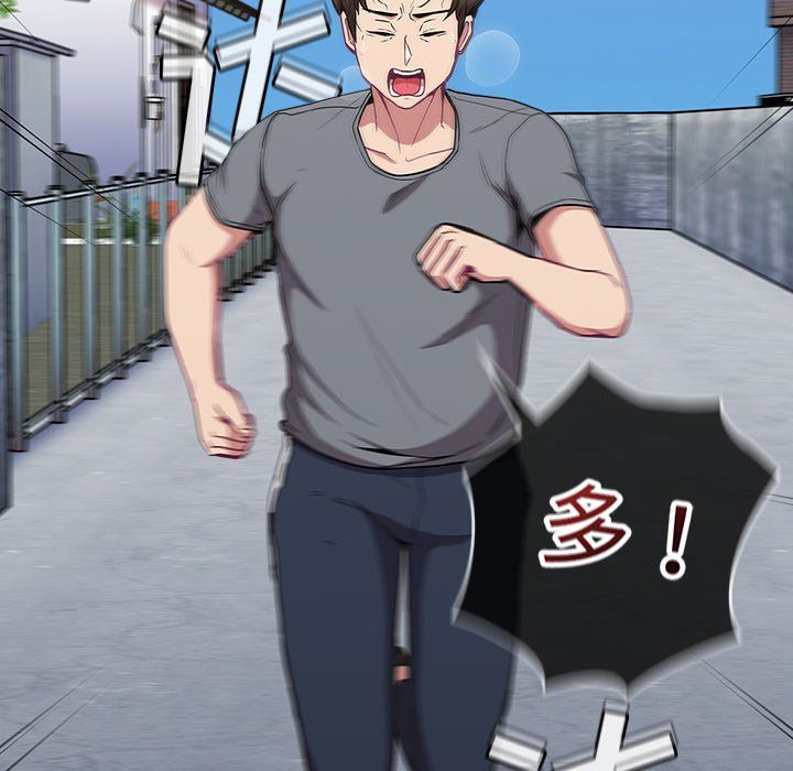 不请自来的未婚妻第30话