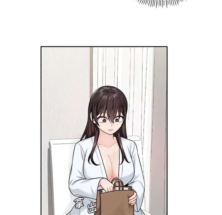 不当朋友当恋人第28话